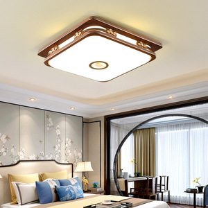 Chinese Style Solid Wood <b>Ceiling</b> <b>Light</b> Led Touch Control Living Room Bedroom Lamp 15-30 Sqm Irradiation Area - Product Image 3