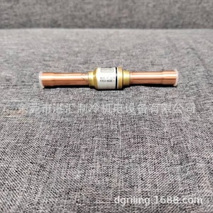 Válvula de Retención YCVS10-33GSHC-1 para Unidad de Refrigeración, Tipo de Paso Directo para Tubo de Cobre - Product Image 2