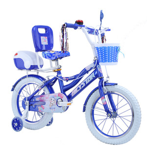 Bicicleta para <span class=keywords><strong>Niña</strong></span> Más Popular con Ruedas de Entrenamiento, Bicicleta Infantil de <span class=keywords><strong>16</strong></span> <span class=keywords><strong>Pulgadas</strong></span> para Niñas de 6 a 8 Años - Product Image 4