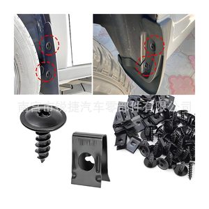 Automotive Metal U Shaped <b>Clip</b> Screws Torx Self Tapping For Volkswagen Audi Skoda Porsche <b>Bumper</b> Fender Repair Parts - Product Image 5