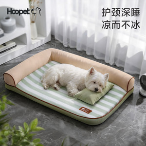 Hoopet Pet Bed Rectangle Cooling Summer Dog Cat Bed With Neck Support Washable Polyester Fiber Fill - Product Image 3