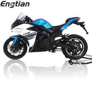 Engtian Adultos Motos Électriques Chinoises Prix Compétitifs Trottinette Électrique Puissante 5000W Moto Électrique - Product Image 4