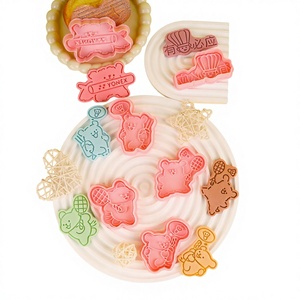 Emporte-pièce de badminton 3D en forme de raquette de dessin animé pour biscuits en pâte à modeler DIY - Product Image 2