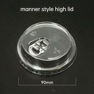 Gobelets en <span class=keywords><strong>plastique</strong></span> PET transparents jetables de 90 mm avec couvercles hauts, personnalisables avec logo, style populaire, pour boissons froides, 10/12/14/16/20/24/32 oz - Product Image 4