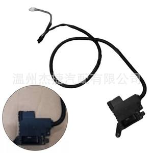 Couvercle de lave-linge Whirlpool W11414731 Pièces en plastique électriques compatibles pour les hôtels pour utilisation hôtelière - Product Image 1