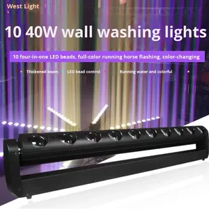 Qingba 40 Wát đu chùm dẫn thanh ánh sáng 10 cái DMX512 di chuyển <span class=keywords><strong>RGBW</strong></span> ip33 ra90 1800lm ánh sáng sân khấu cho KTV/đám cưới cho thấy trong kho - Product Image 2