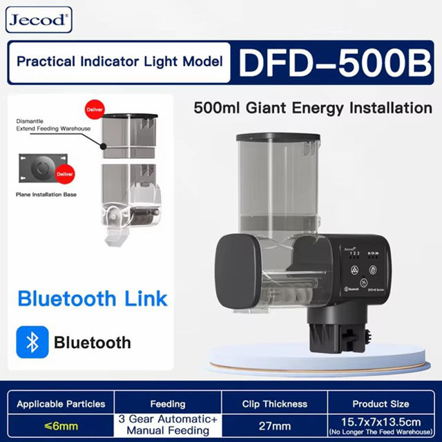 DFD-500B