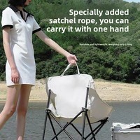 Chaise pliante portable Moon Chair, mobilier d'extérieur, camping, pêche, pique-nique, jardin, chaise en tissu Oxford ultra-légère