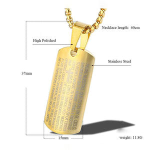 พระคัมภีร์ไม้กางเขนศาสนาคริสเตียนกันน้ำเสื่อมเสีย PVD เครื่องประดับสร้อยคอสแตนเลสแฟชั่นสำหรับผู้ชาย - Product Image 2