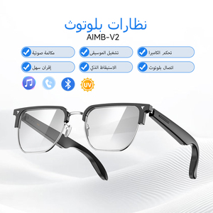 แว่นตาอัจฉริยะ AI แปลภาษา ถ่ายภาพ บันทึกวิดีโอ ส่งภาพ ลดเสียงรบกวนสองชั้น - Product Image 1