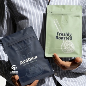 Food Grade BOPP/VMPET/PE Retort Pouch with Gravure Printing Waterproof Heat <b>Seal</b> Stand <b>Bag</b> for Coffee Beans Powder Canned Food - Product Image 4