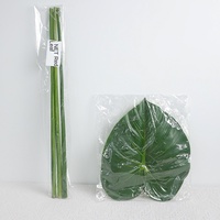 Simulation Grande Feuille Sensation Film Velours Vert Fleur Artificielle Feuille De Lotus Plante Verte pour La Maison De Mariage ou Décoration De Paysage