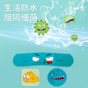 Autocollants décoratifs imperméables en gros pour pansements, motif dessin animé Harpu Family, pour le nettoyage et les soins - Product Image 2