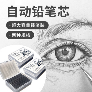 Minas de lápiz mecánico HB de 0.5 mm Better Stationery, 1100 unidades, para estudiantes y uso de oficina - Product Image 4