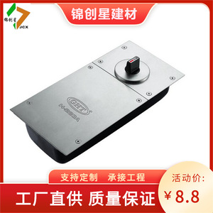 Glass Door <b>Floor</b> Spring Zinc Alloy Durable Industrial Design Screw Installation Door <b>Accessory</b> - Product Image 3