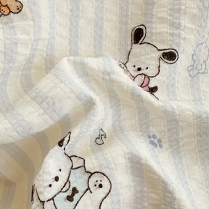 Juego de Ropa de Cama de 4 Piezas, Diseño 2026, Estilo Fresco y Estético, Tejido de Hilo Suave, Estampado, Suave y Acogedor - Product Image 2