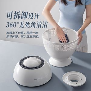 Daewoo <b>Humidifier</b> 4.1-6L Cold Evaporation Antibacterial Home Bedroom Use - Product Image 4
