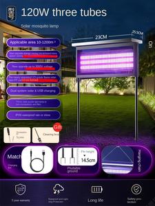 Lampe anti-moustiques <span class=keywords><strong>solaire</strong></span> LED violette pour jardin extérieur, grande couverture, étanche, batterie incluse, IP65, vente en gros - Product Image 3