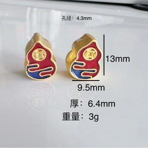 Chinese Style Gourd Spacer Beads Alloy Oil Drip <b>Red</b> Blue Auspicious Pattern For <b>Bracelet</b> Making Irregular Shape Large Hole - Product Image 2
