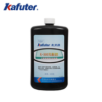 Colle sans ombre Kafuter K-300 cristal collage verre colle uv fluide pour verre