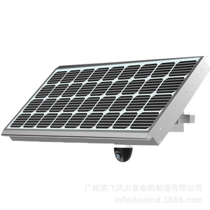 แผงโซลาร์เซลล์ 12V สำหรับกล้องวงจรปิดภายนอกอาคาร ใช้สำหรับระบบรักษาความปลอดภัย ตรวจสอบฟาร์มและบ่อ - Product Image 3