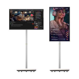 Téléviseur intelligent à écran tactile de 24, 27 et 32 pouces, écran tactile mobile portable, téléviseur intelligent sur roues - Product Image 1