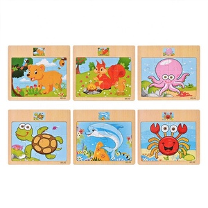 rompecabezas de madera de los niños de 3-6 años de dibujos animados de animales de tráfico cognitivo temprano educación Juguetes - Product Image 4