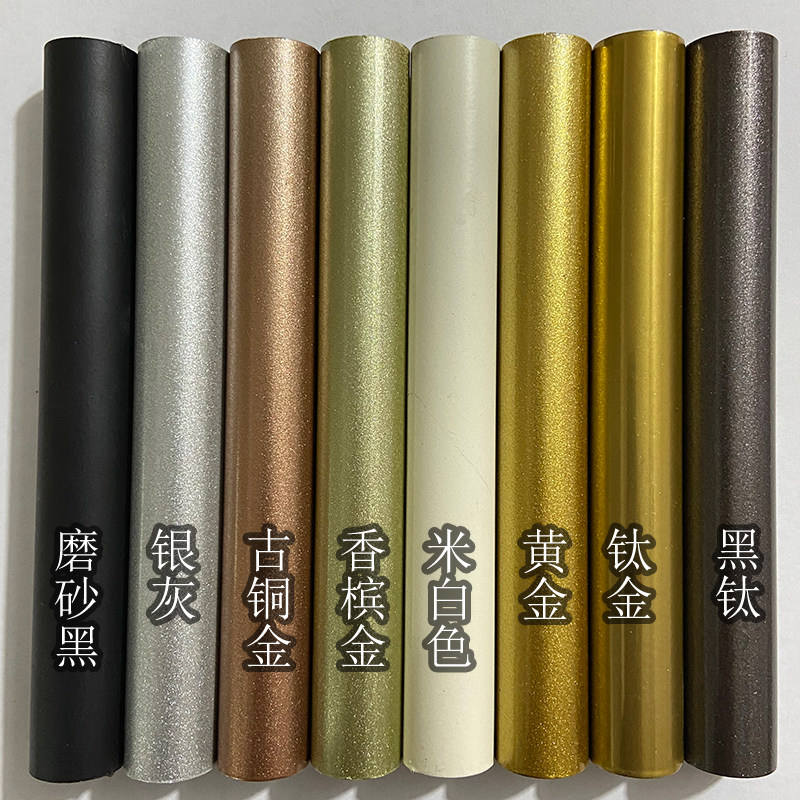 Fer à repasser personnalisable