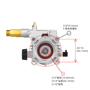 Pompe à eau auto-amorçante en alliage d'aluminium avec connecteur G3/4 pour moteur à essence haute pression, tête de pompe 170x230mm - Product Image 4