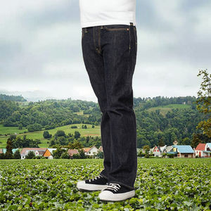 Jean en denim brut selvedge coupe fuselée 100 % coton indigo foncé 17 oz, style vintage, écologique, tissu teint en fil pour l'automne - Product Image 3