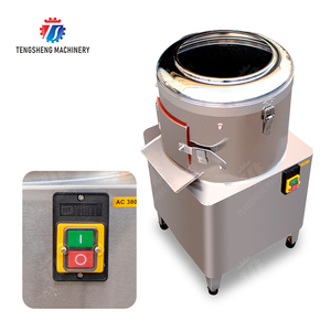 Machine industrielle de lavage et de pelage de manioc et de patates douces, machine à nettoyer les pommes de terre, machine à préparer les pommes de terre - Product Image 2