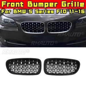 Bandes décoratives pour calandre de voiture, grille de course étoilée noire pour pare-chocs avant BMW Série 5 F10 2011-2016, pièce extérieure - Product Image 2