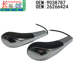 Buick Gl8 Automatic Transmission <b>Shift</b> <b>Knob</b> Paddle Black Stainless Steel Ergonomic Design For Car Gear Shifter - Product Image 3