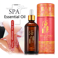 Huile de massage pour le corps, huile de rose 100% pure pressée, contrôle du sébum, pour spa et Gua Sha