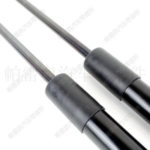 Varilla de Soporte para Puerta Trasera Hyundai Ix55 Veracruz 81770-3J000, Amortiguador Hidráulico, Resorte de Asistencia para Puerta - Product Image 4