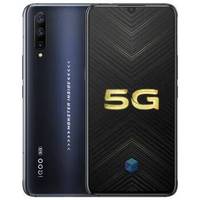 Téléphone mobile original vivo IQOO Pro 5G, écran Super AMOLED de 6,41 pouces, 8 Go de RAM, 128 Go de ROM, Android 9.0, NFC, smartphone