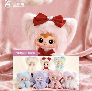 Vente en gros Samuel Velvet Rainbow Cat Plush Blind Mystery Box Kawaii Plushie Keychain Soft Stuffed Animal Pendant Creative Gift - Product Image 2