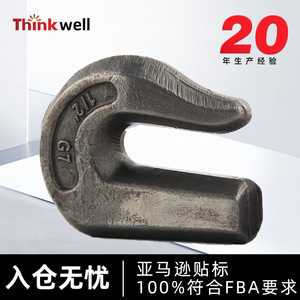 ตะขอรูปตัวยู Thinkwell ขนาด 8 มม. ตะขอยกแบบตีขึ้นรูป สำหรับลากจูงรถพ่วงและเครน - Product Image 4