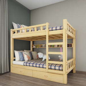 Hot Sale <b>Solid</b> <b>Wood</b> <b>Bed</b> Modern Simple <b>Bunk</b> for Kids SPP0010 Children <b>Bed</b> SPP0010 - Product Image 6