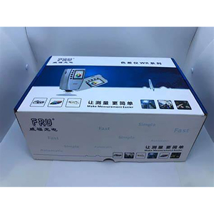 Nuevo Colorímetro Portátil Original Fru WR10, Económico y Preciso, con Calibre de 8 mm, Fuente de Luz LED IP67 y Buen Precio - Product Image 5