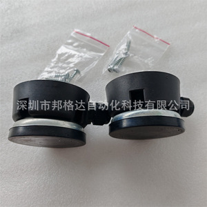 ฐานไฟเตือนแบบเสาของซีเมนส์ รุ่น 8WD4408-0AD ฐานแม่เหล็ก รุ่น 8WD4 308-0DE พลาสติก รูขนาด 8 มม. ไฟ LED สีแดง 12V IP20 - Product Image 2