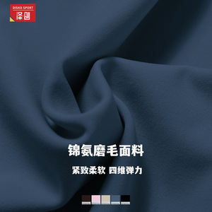 Conjunto Deportivo de Yoga Disko para Mujer, 3 Piezas, Color Sólido, Sudadera con Cierre de Cremallera, Manga Larga con Orificios para Pulgares, para Fitness y Running - Product Image 4