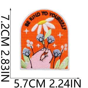 Nouvelle broderie thermocollante fraîche marguerite tournesol papillon pour fille, patch pour vêtements et sacs à dos - Product Image 5