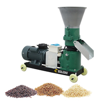 Mini machine à granulés pour animaux de volaille, pelletiseuse, petite machine à granulés d'aliments pour animaux