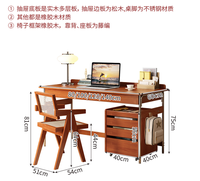 Bureau d'étude en bois massif avec pieds en acier inoxydable, tiroirs et armoire à dossiers mobile pour bureau à domicile (vente en gros)