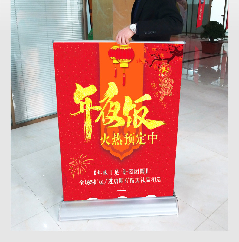 Оптовая цена, 0,8*2 м, рулонный стенд для баннеров, стенд для выставок, печатная машина для выставочных постеров