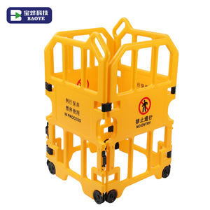 Baoye di alta qualità portatile HDPE barriera di traffico di plastica costruzione recinzione pieghevole ascensore di manutenzione barricata - Product Image 2