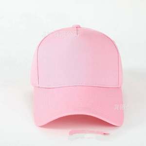 Gorra de Béisbol de Algodón con 5 Paneles y Logotipo Personalizado, Deportiva, para Golf, Escalada, 5 Piezas, Gorras de Béisbol con Logotipo Bordado - Product Image 4