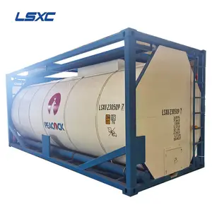 LPGタンク容器17.5 CBMT14硫酸貯蔵出荷出荷
