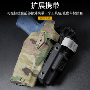 Bao da mở rộng bộ chuyển đổi kim loại góc phải bộ chuyển đổi mang theo Tạp Chí Pouch hộp chiến thuật Bao da tiêu cực CANT tấm - Product Image 5